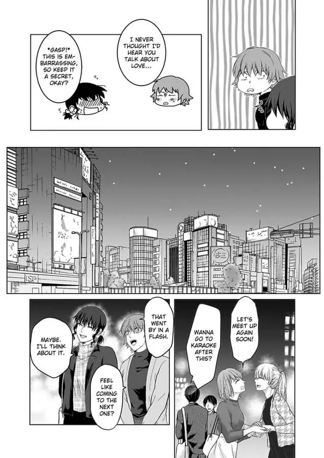 Yurufuwa Okamikun Ha Hageshisugi Bokunonaka No Onna Ha Kimidakedayo Chapter 5 - page 14