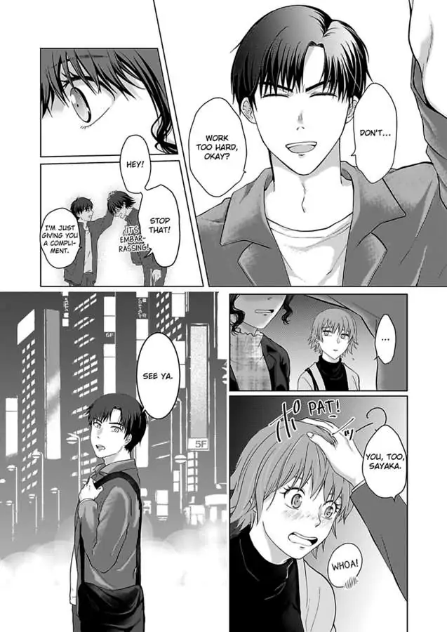 Yurufuwa Okamikun Ha Hageshisugi Bokunonaka No Onna Ha Kimidakedayo Chapter 5 - page 16
