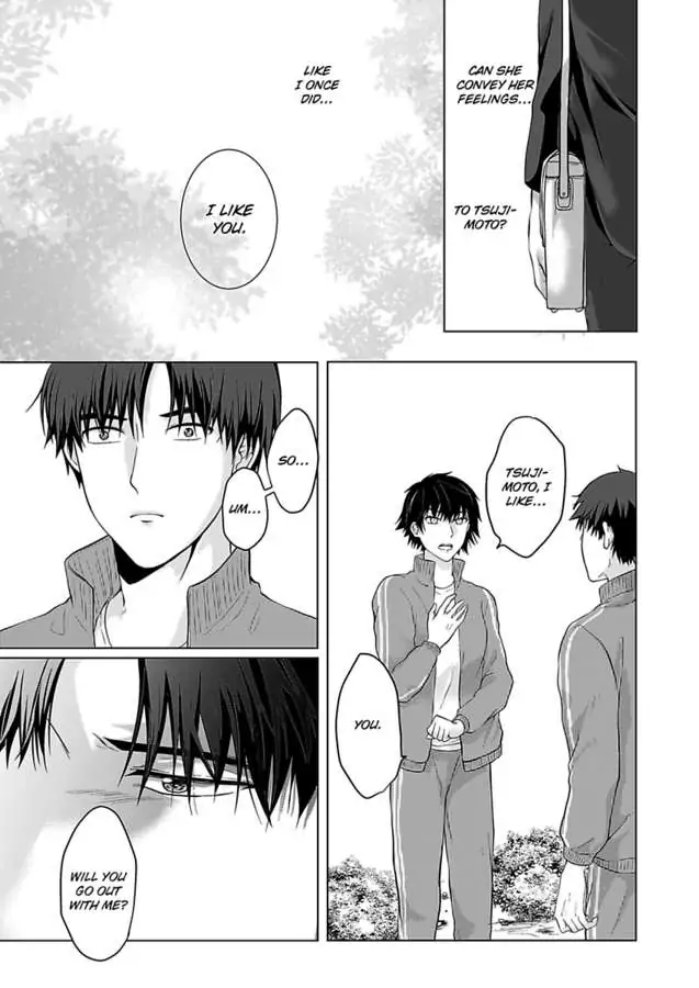 Yurufuwa Okamikun Ha Hageshisugi Bokunonaka No Onna Ha Kimidakedayo Chapter 5 - page 18