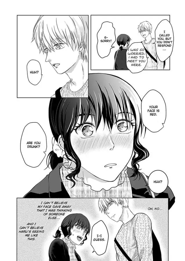 Yurufuwa Okamikun Ha Hageshisugi Bokunonaka No Onna Ha Kimidakedayo Chapter 5 - page 20