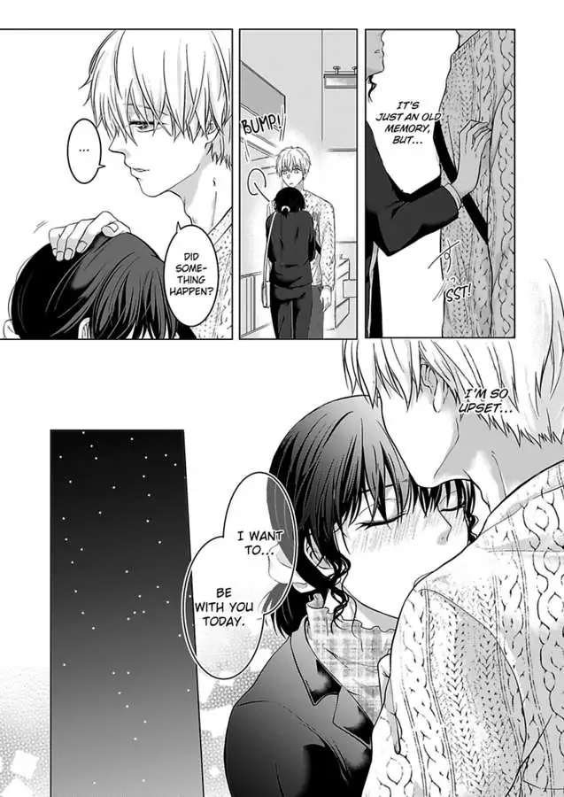 Yurufuwa Okamikun Ha Hageshisugi Bokunonaka No Onna Ha Kimidakedayo Chapter 5 - page 21
