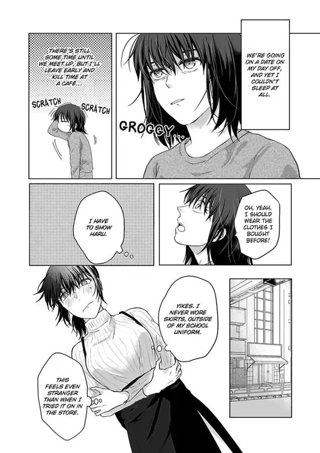 Yurufuwa Okamikun Ha Hageshisugi Bokunonaka No Onna Ha Kimidakedayo Chapter 5 - page 26
