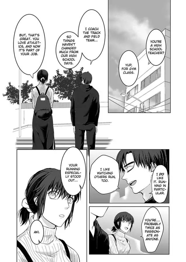 Yurufuwa Okamikun Ha Hageshisugi Bokunonaka No Onna Ha Kimidakedayo Chapter 5 - page 28