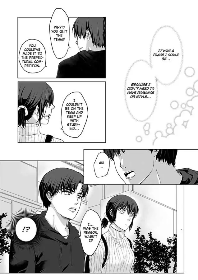 Yurufuwa Okamikun Ha Hageshisugi Bokunonaka No Onna Ha Kimidakedayo Chapter 5 - page 30