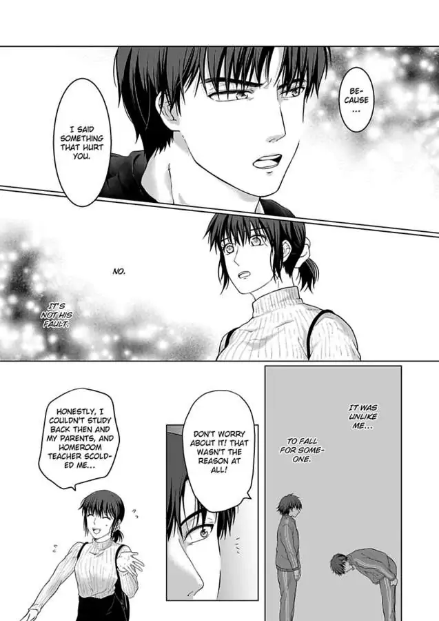 Yurufuwa Okamikun Ha Hageshisugi Bokunonaka No Onna Ha Kimidakedayo Chapter 5 - page 31