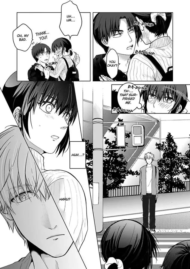 Yurufuwa Okamikun Ha Hageshisugi Bokunonaka No Onna Ha Kimidakedayo Chapter 5 - page 34