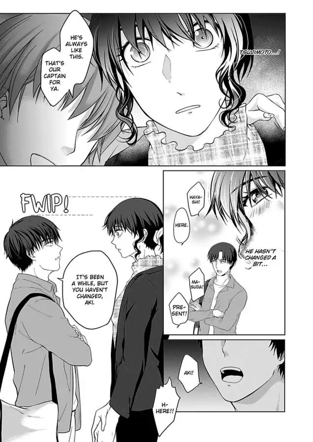 Yurufuwa Okamikun Ha Hageshisugi Bokunonaka No Onna Ha Kimidakedayo Chapter 5 - page 6