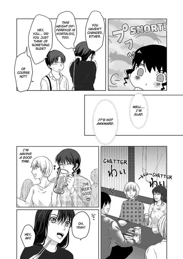 Yurufuwa Okamikun Ha Hageshisugi Bokunonaka No Onna Ha Kimidakedayo Chapter 5 - page 7