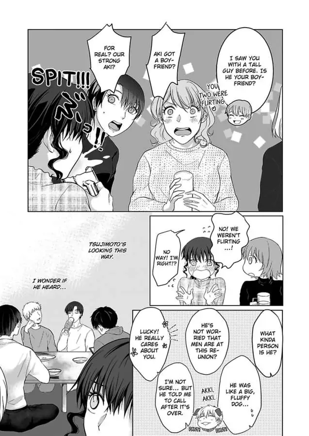 Yurufuwa Okamikun Ha Hageshisugi Bokunonaka No Onna Ha Kimidakedayo Chapter 5 - page 8