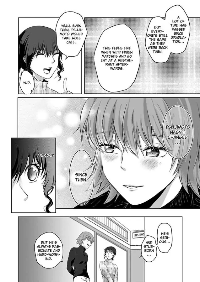 Yurufuwa Okamikun Ha Hageshisugi Bokunonaka No Onna Ha Kimidakedayo Chapter 5 - page 10