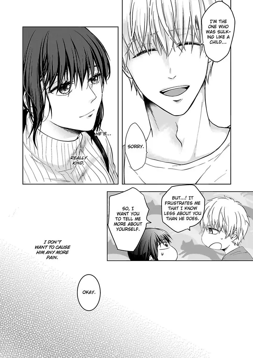 Yurufuwa Okamikun Ha Hageshisugi Bokunonaka No Onna Ha Kimidakedayo Chapter 6 - page 12