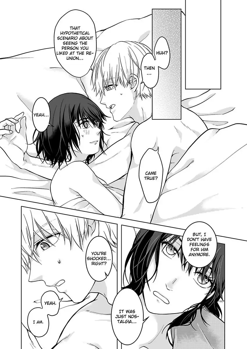 Yurufuwa Okamikun Ha Hageshisugi Bokunonaka No Onna Ha Kimidakedayo Chapter 6 - page 13