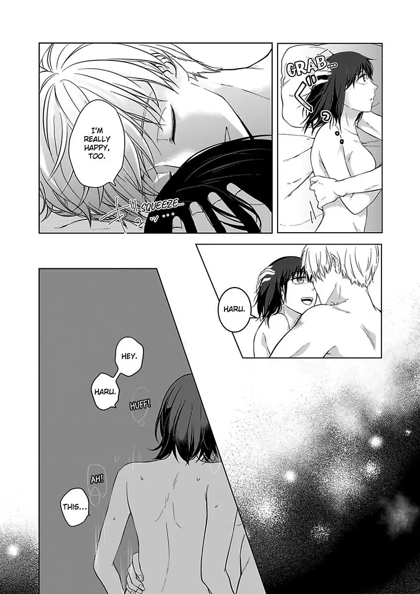 Yurufuwa Okamikun Ha Hageshisugi Bokunonaka No Onna Ha Kimidakedayo Chapter 6 - page 16