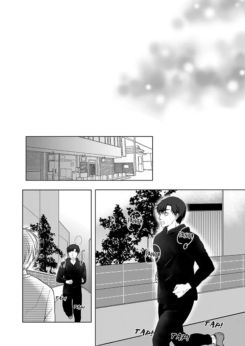 Yurufuwa Okamikun Ha Hageshisugi Bokunonaka No Onna Ha Kimidakedayo Chapter 6 - page 20