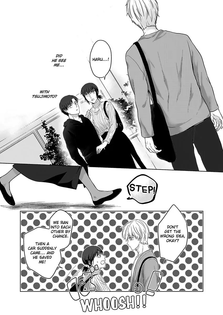 Yurufuwa Okamikun Ha Hageshisugi Bokunonaka No Onna Ha Kimidakedayo Chapter 6 - page 3