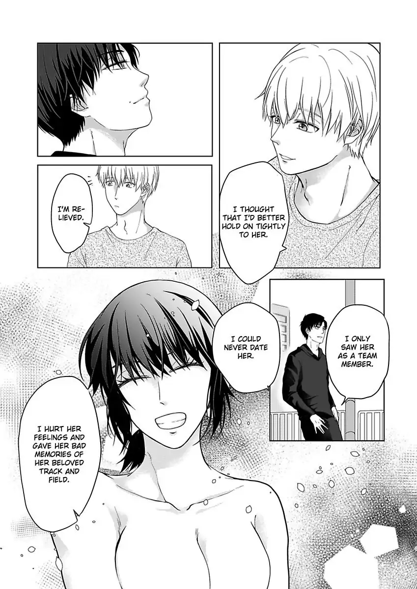 Yurufuwa Okamikun Ha Hageshisugi Bokunonaka No Onna Ha Kimidakedayo Chapter 6 - page 23