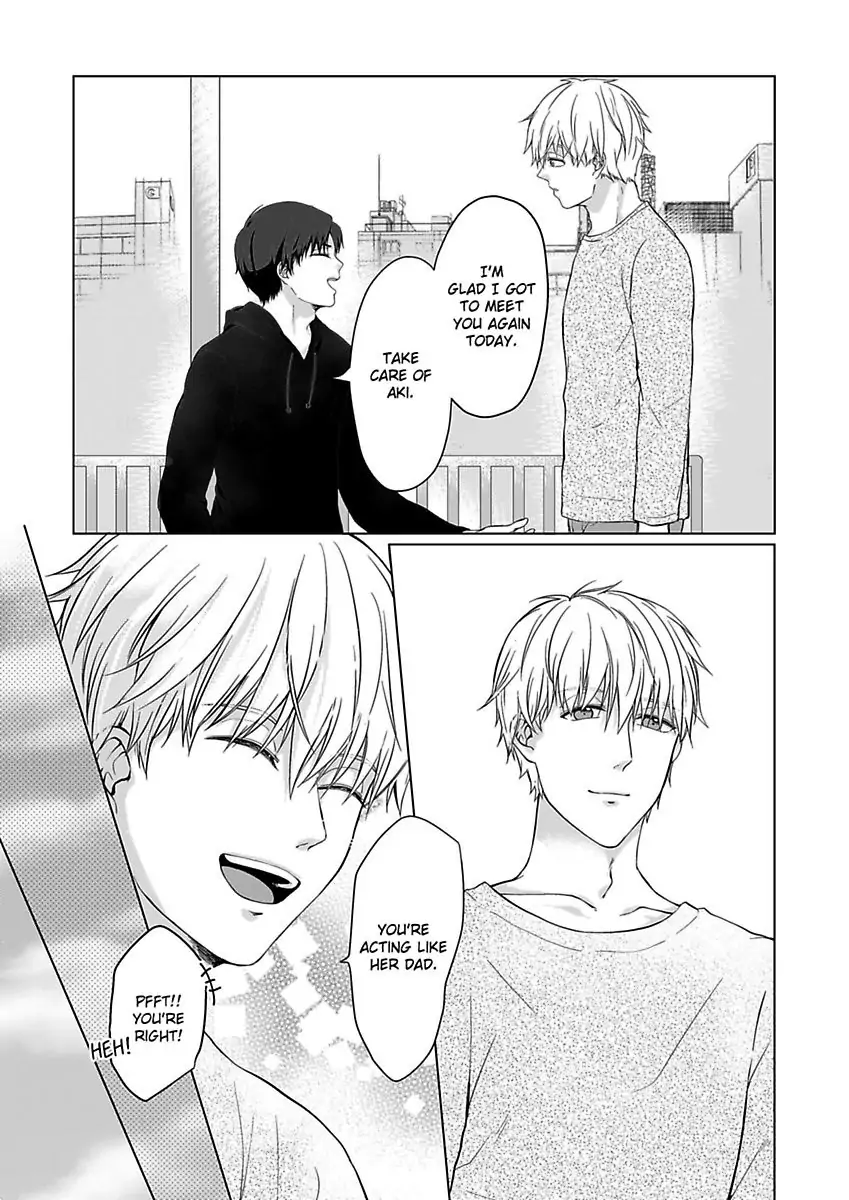 Yurufuwa Okamikun Ha Hageshisugi Bokunonaka No Onna Ha Kimidakedayo Chapter 6 - page 25