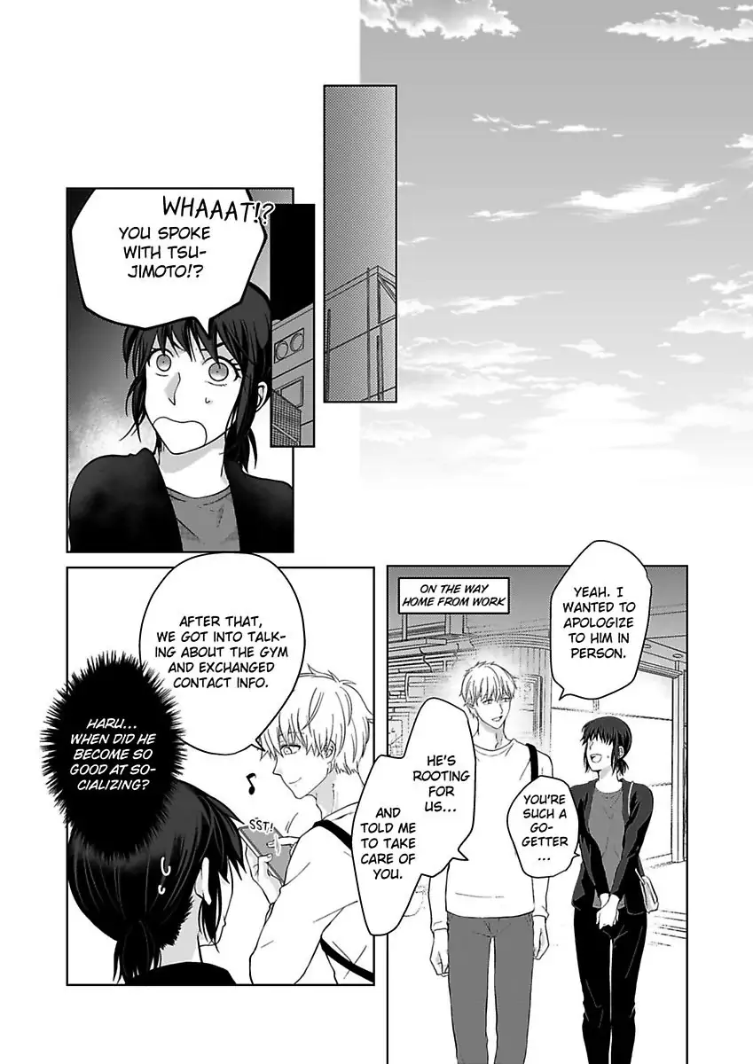 Yurufuwa Okamikun Ha Hageshisugi Bokunonaka No Onna Ha Kimidakedayo Chapter 6 - page 26