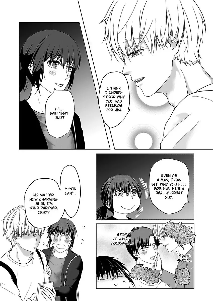 Yurufuwa Okamikun Ha Hageshisugi Bokunonaka No Onna Ha Kimidakedayo Chapter 6 - page 27