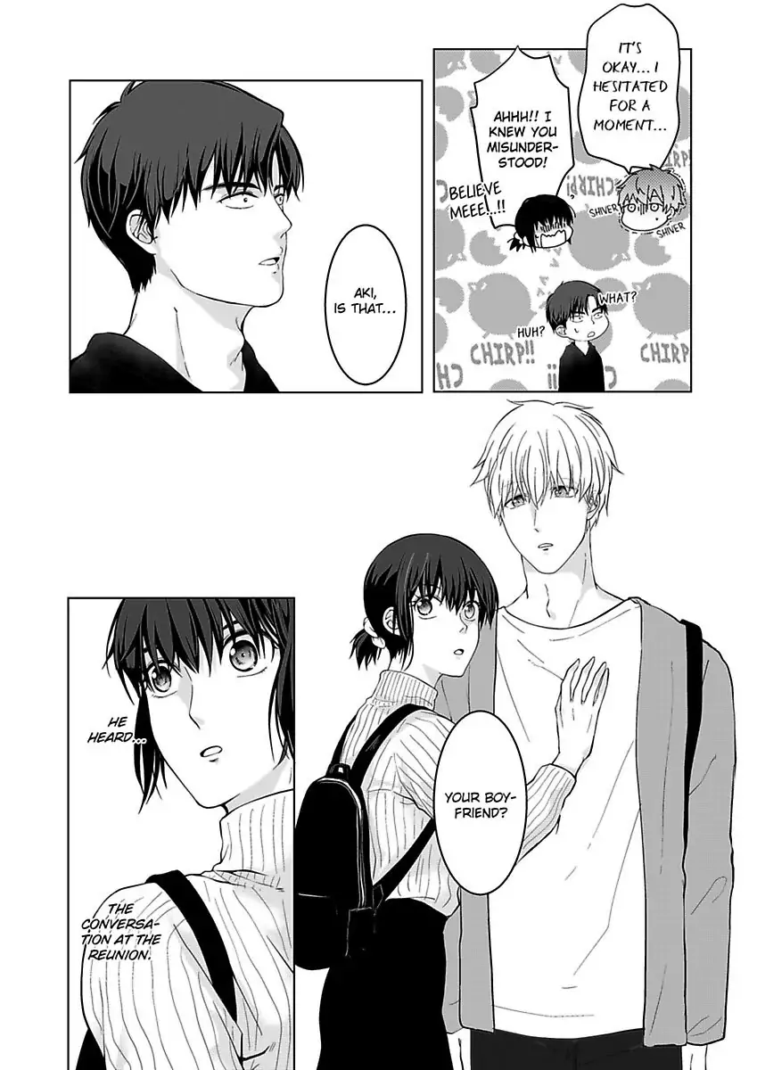 Yurufuwa Okamikun Ha Hageshisugi Bokunonaka No Onna Ha Kimidakedayo Chapter 6 - page 4