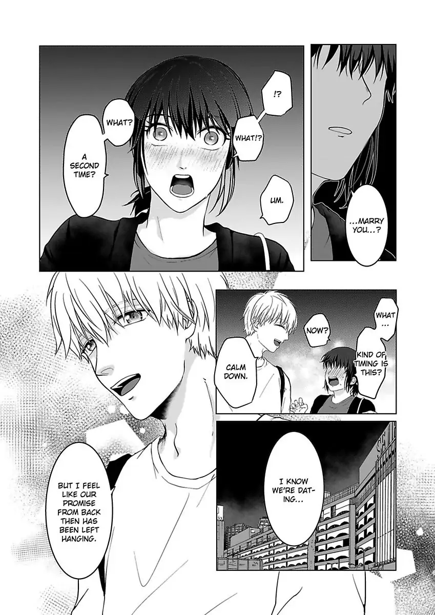 Yurufuwa Okamikun Ha Hageshisugi Bokunonaka No Onna Ha Kimidakedayo Chapter 6 - page 31