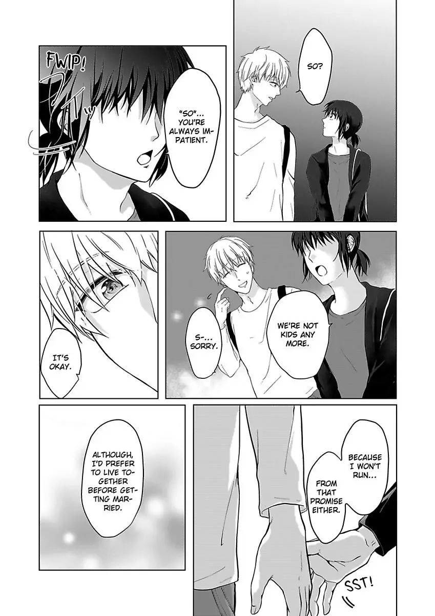 Yurufuwa Okamikun Ha Hageshisugi Bokunonaka No Onna Ha Kimidakedayo Chapter 6 - page 32