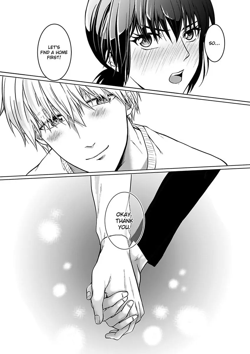 Yurufuwa Okamikun Ha Hageshisugi Bokunonaka No Onna Ha Kimidakedayo Chapter 6 - page 33