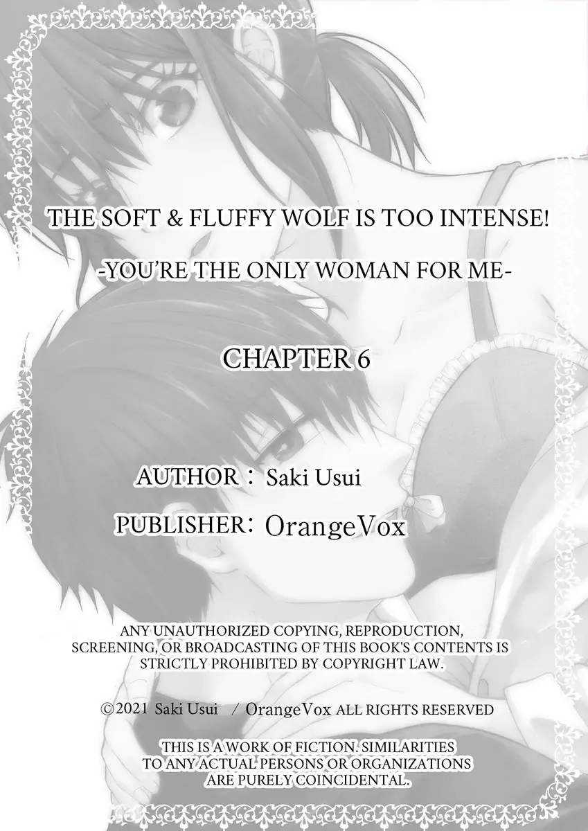 Yurufuwa Okamikun Ha Hageshisugi Bokunonaka No Onna Ha Kimidakedayo Chapter 6 - page 34