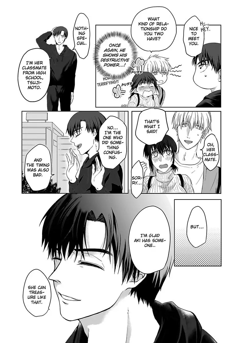Yurufuwa Okamikun Ha Hageshisugi Bokunonaka No Onna Ha Kimidakedayo Chapter 6 - page 6