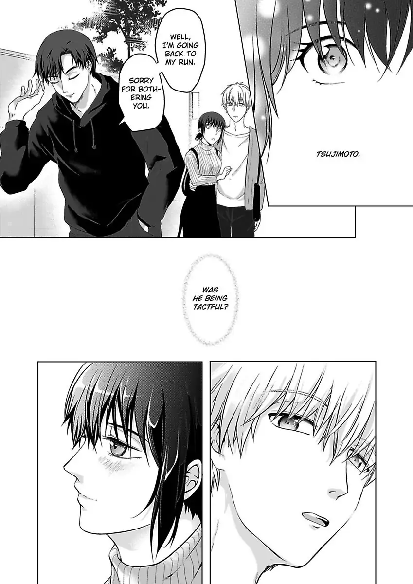 Yurufuwa Okamikun Ha Hageshisugi Bokunonaka No Onna Ha Kimidakedayo Chapter 6 - page 7