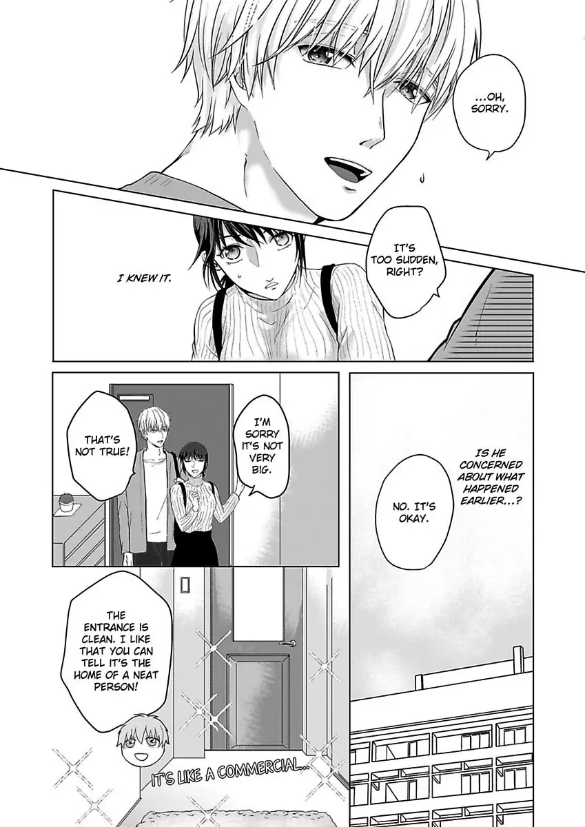 Yurufuwa Okamikun Ha Hageshisugi Bokunonaka No Onna Ha Kimidakedayo Chapter 6 - page 9