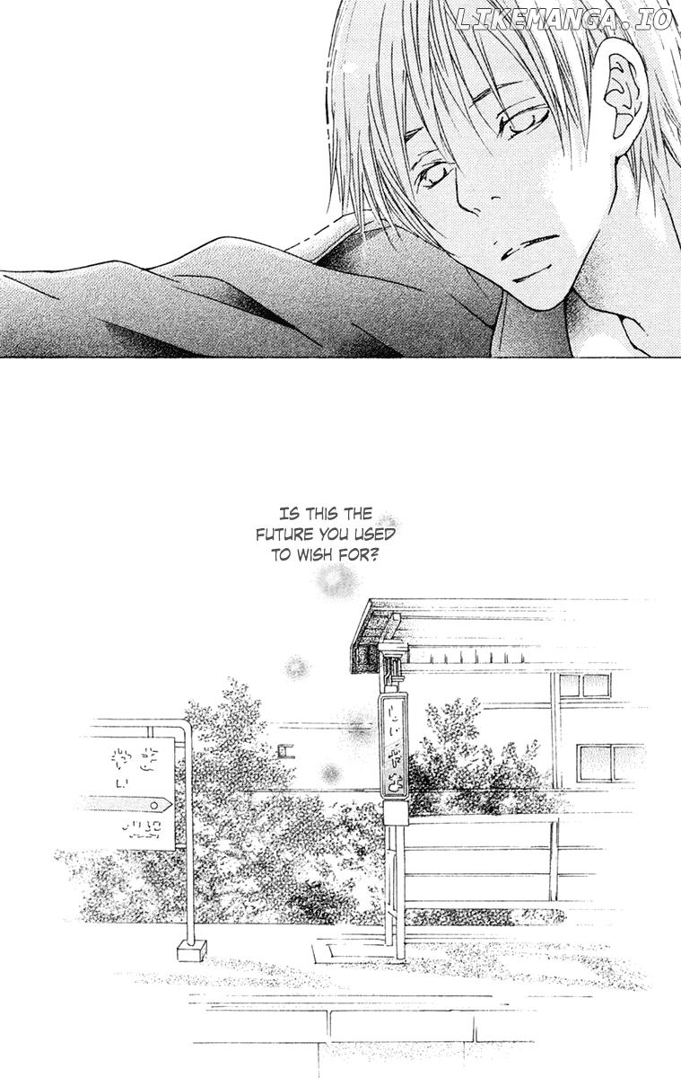 Even Children Become Adults Chapter 1 - page 43