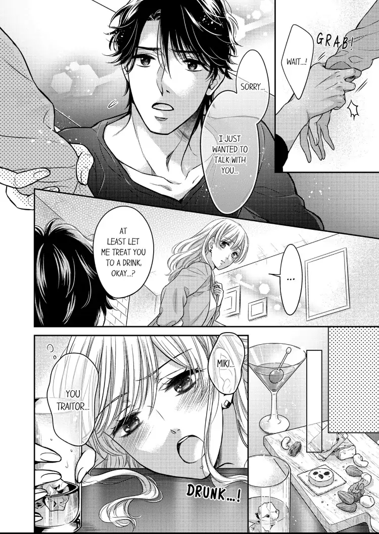Konna ni Nurashite, Sasotteru? - Dakaretaku naru Kiken na Otoko Chapter 1 - page 13