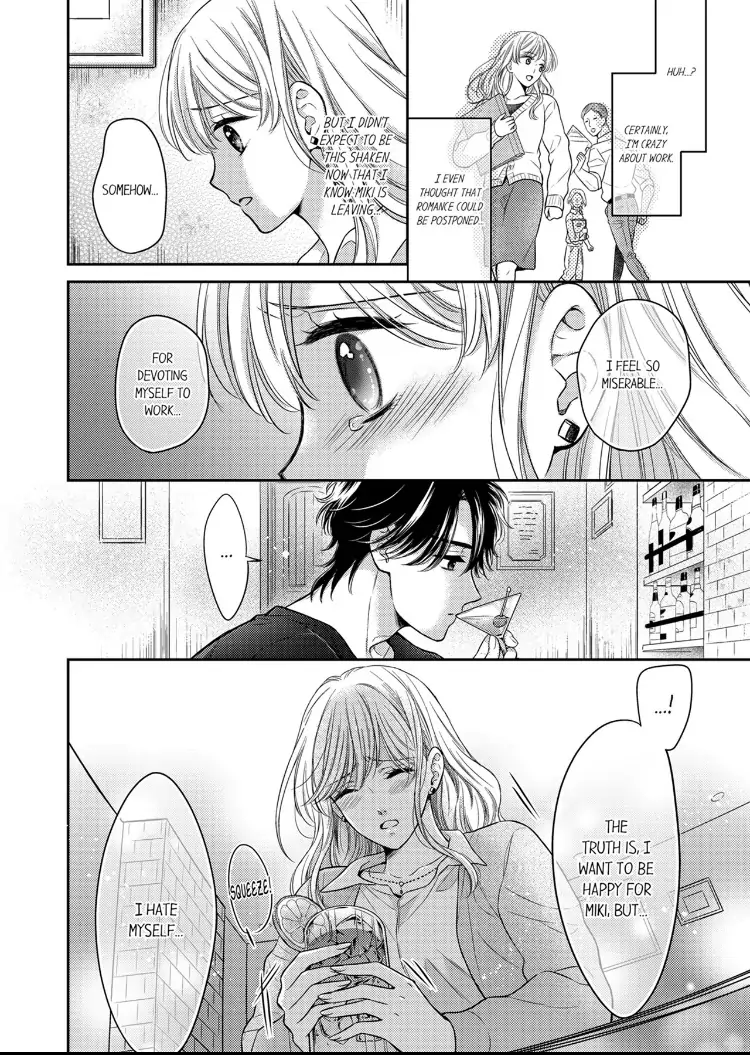 Konna ni Nurashite, Sasotteru? - Dakaretaku naru Kiken na Otoko Chapter 1 - page 15