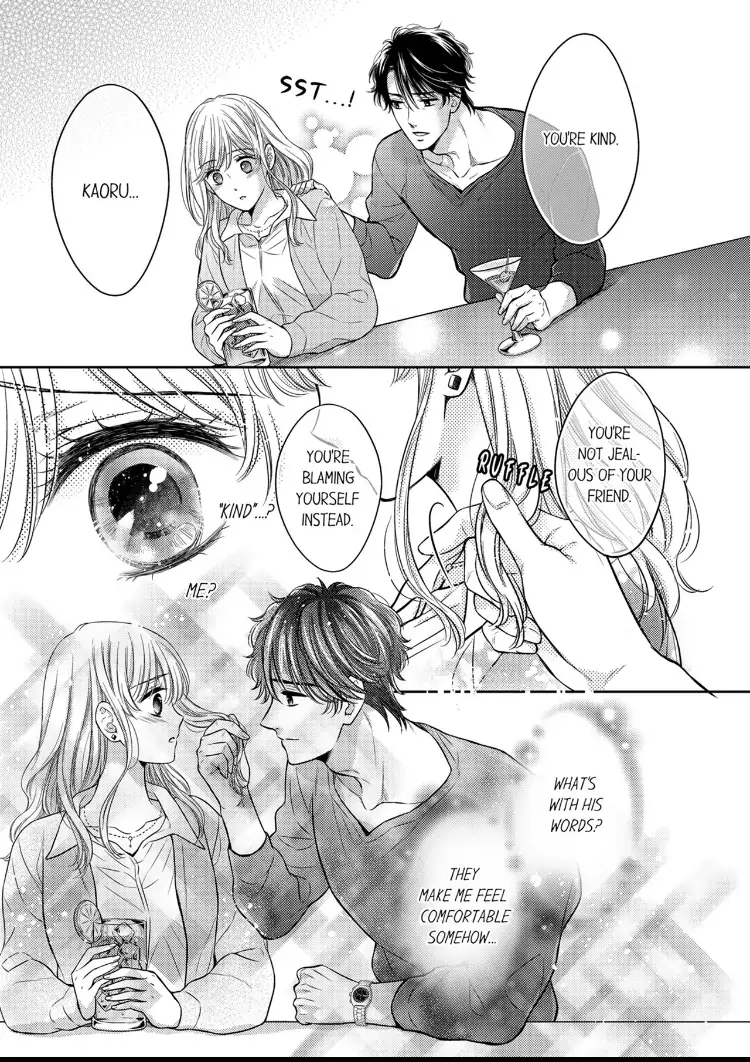 Konna ni Nurashite, Sasotteru? - Dakaretaku naru Kiken na Otoko Chapter 1 - page 16