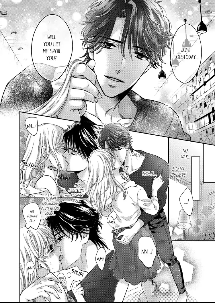 Konna ni Nurashite, Sasotteru? - Dakaretaku naru Kiken na Otoko Chapter 1 - page 17
