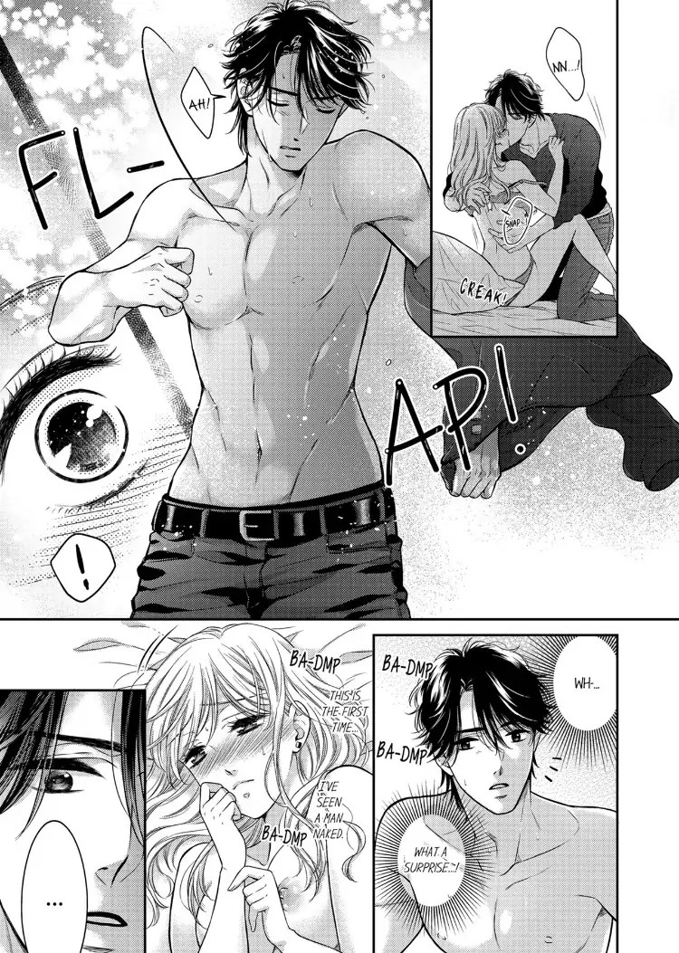 Konna ni Nurashite, Sasotteru? - Dakaretaku naru Kiken na Otoko Chapter 1 - page 18