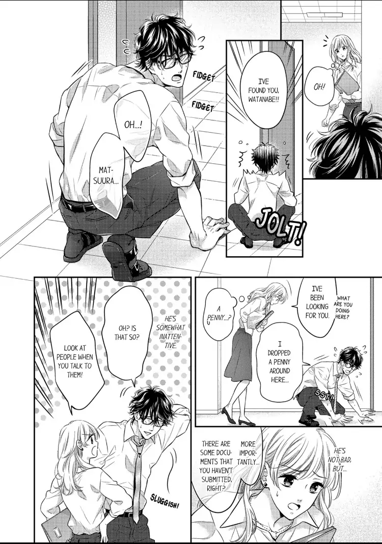 Konna ni Nurashite, Sasotteru? - Dakaretaku naru Kiken na Otoko Chapter 1 - page 3
