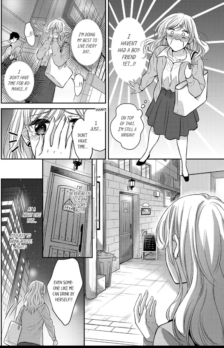 Konna ni Nurashite, Sasotteru? - Dakaretaku naru Kiken na Otoko Chapter 1 - page 7