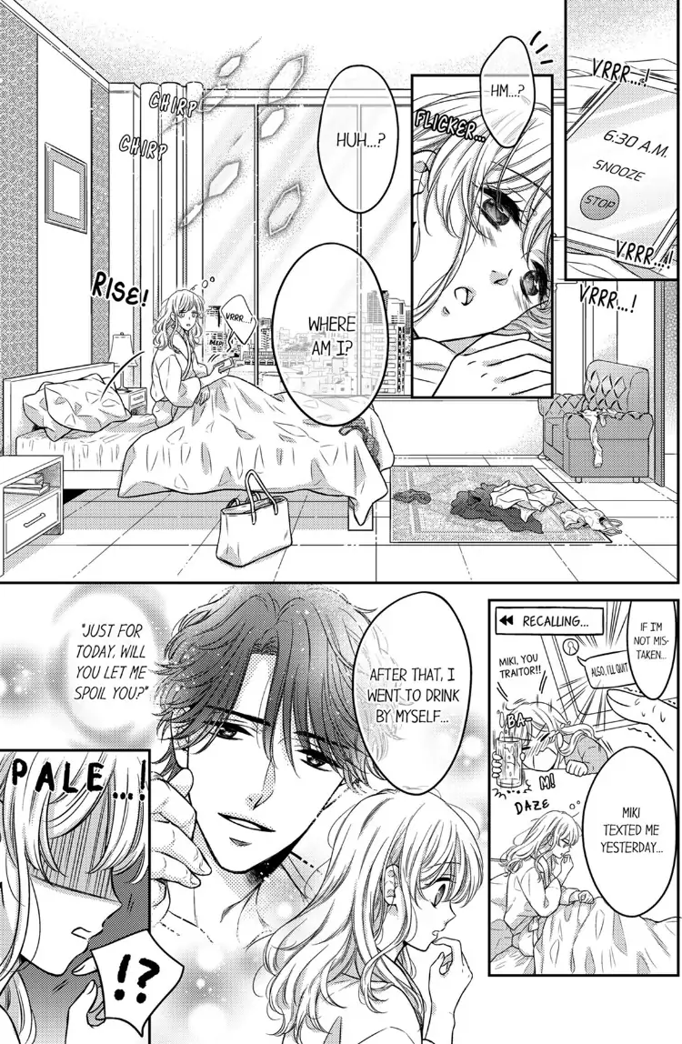 Konna ni Nurashite, Sasotteru? - Dakaretaku naru Kiken na Otoko Chapter 2 - page 2