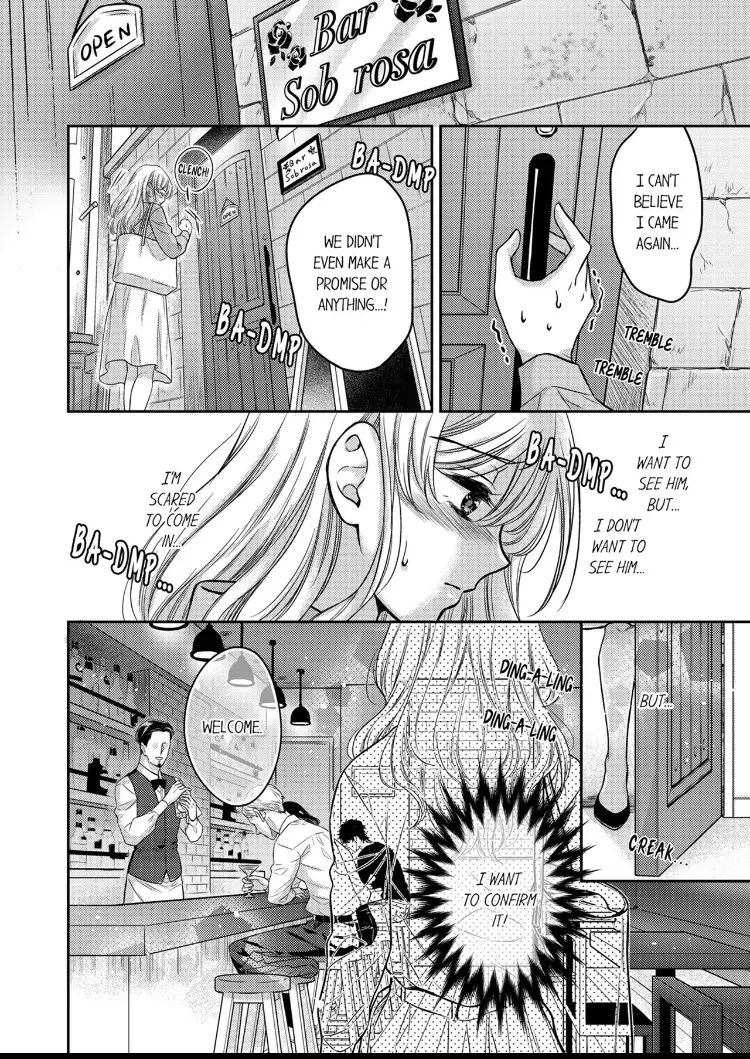 Konna ni Nurashite, Sasotteru? - Dakaretaku naru Kiken na Otoko Chapter 2 - page 15