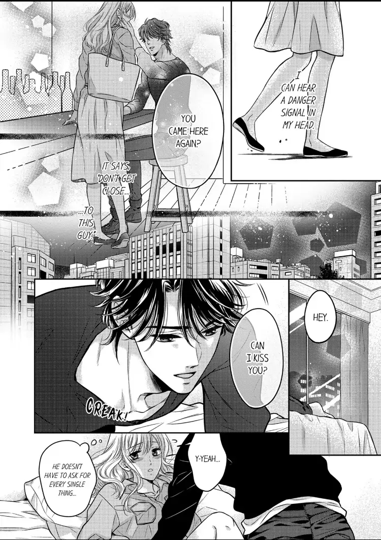 Konna ni Nurashite, Sasotteru? - Dakaretaku naru Kiken na Otoko Chapter 2 - page 17