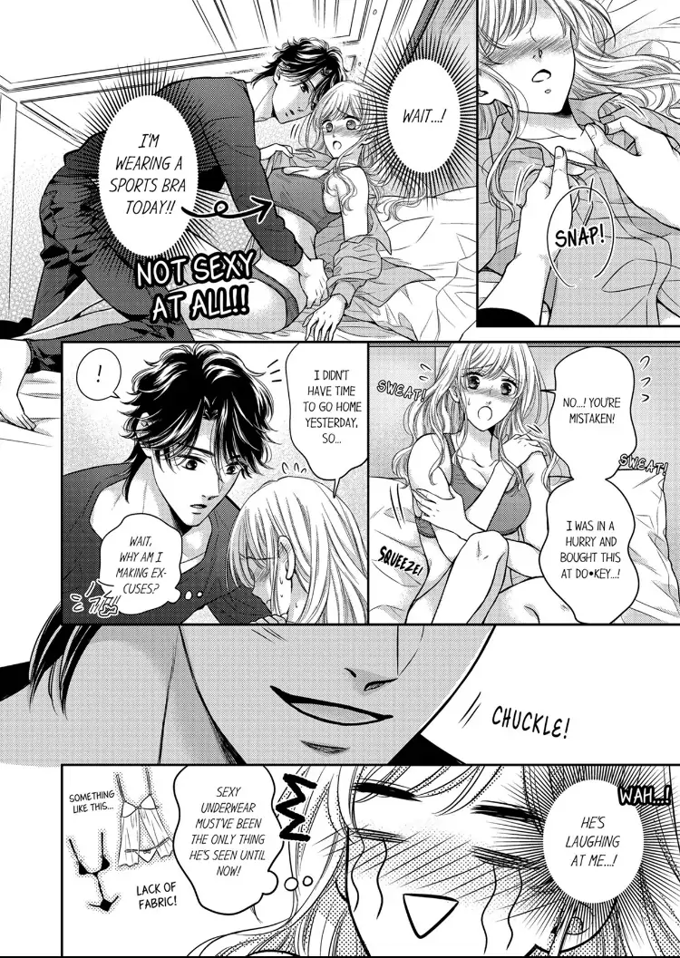 Konna ni Nurashite, Sasotteru? - Dakaretaku naru Kiken na Otoko Chapter 2 - page 19