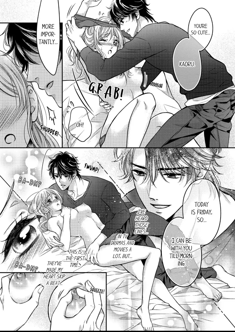 Konna ni Nurashite, Sasotteru? - Dakaretaku naru Kiken na Otoko Chapter 2 - page 20