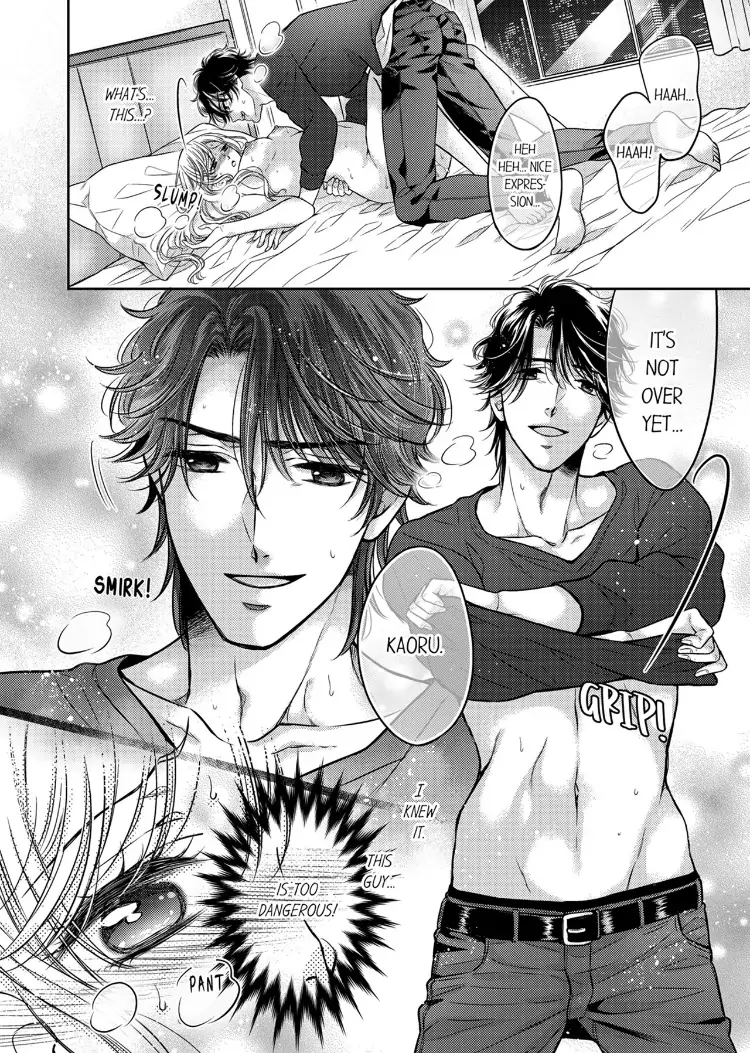 Konna ni Nurashite, Sasotteru? - Dakaretaku naru Kiken na Otoko Chapter 2 - page 25