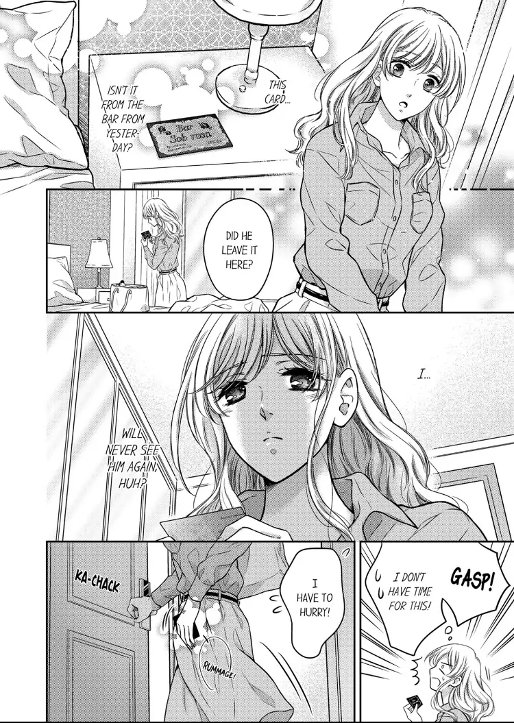 Konna ni Nurashite, Sasotteru? - Dakaretaku naru Kiken na Otoko Chapter 2 - page 5