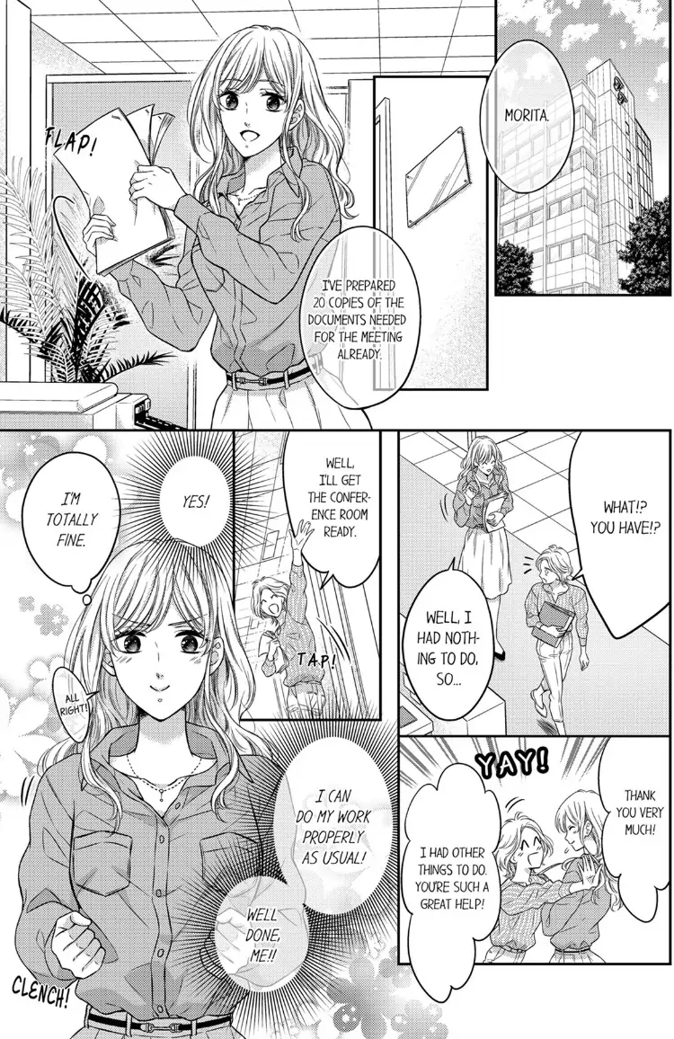 Konna ni Nurashite, Sasotteru? - Dakaretaku naru Kiken na Otoko Chapter 2 - page 6