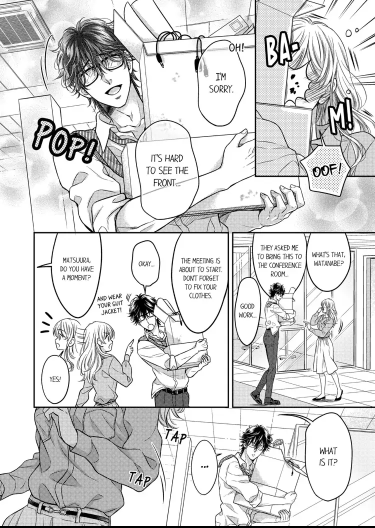 Konna ni Nurashite, Sasotteru? - Dakaretaku naru Kiken na Otoko Chapter 2 - page 7