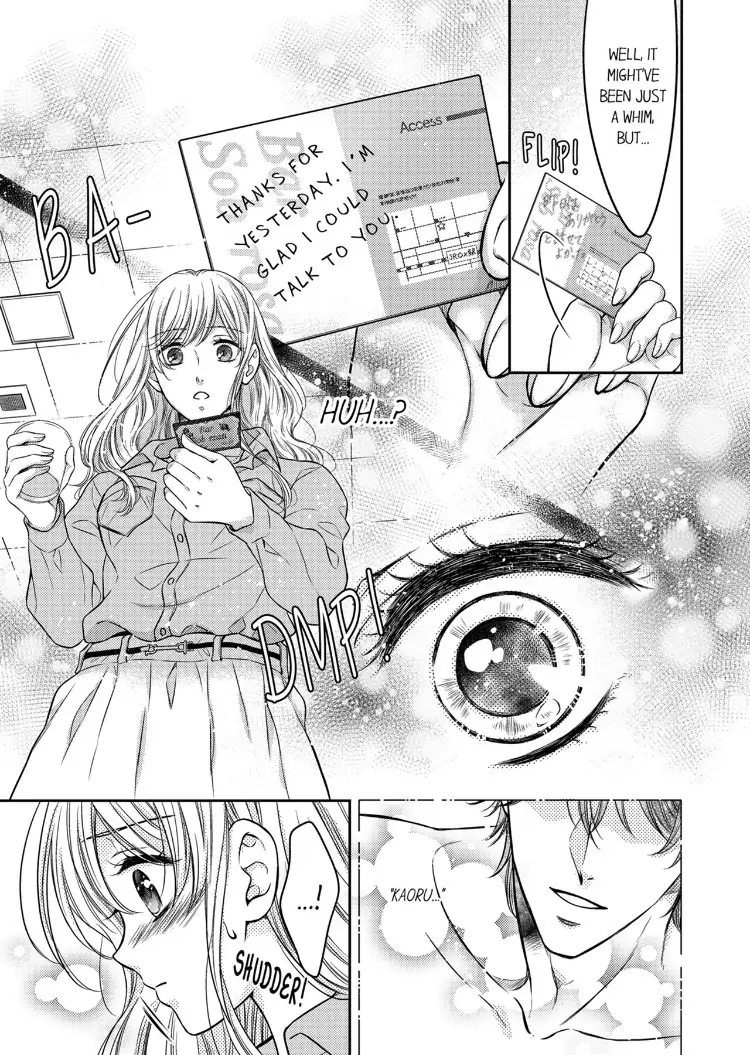 Konna ni Nurashite, Sasotteru? - Dakaretaku naru Kiken na Otoko Chapter 2 - page 10