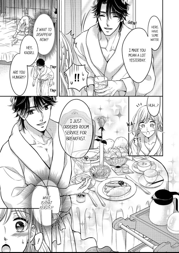 Konna ni Nurashite, Sasotteru? - Dakaretaku naru Kiken na Otoko Chapter 3 - page 12